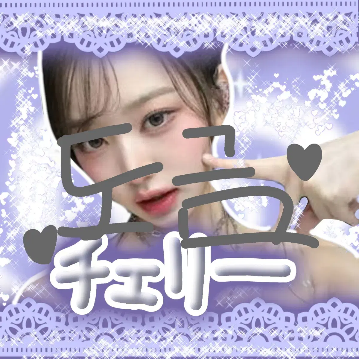 thumbnail-0